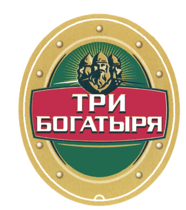 Изображение товарного знака (изобразительный знак)