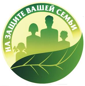 Изображение товарного знака (изобразительный знак)