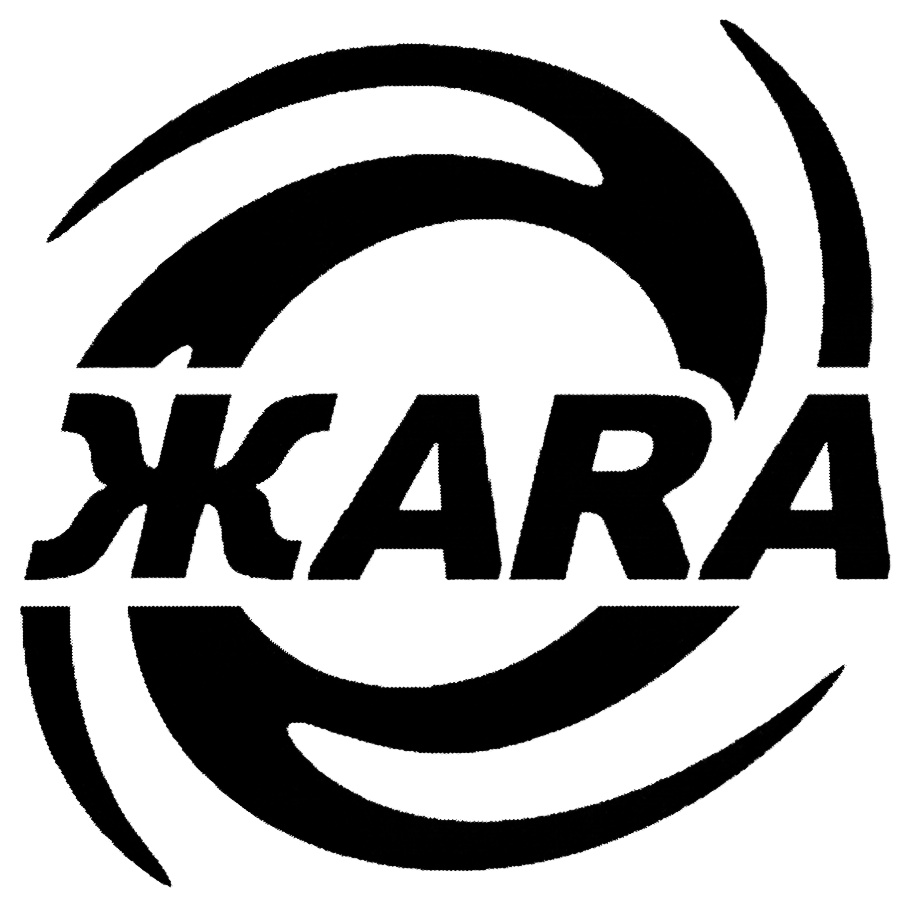 Изображение товарного знака (изобразительный знак)