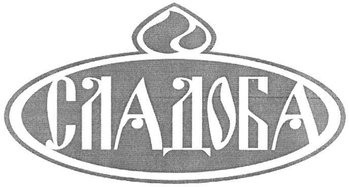 Изображение товарного знака (изобразительный знак)