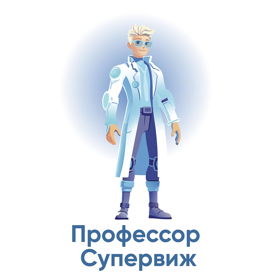 (изобразительный знак)