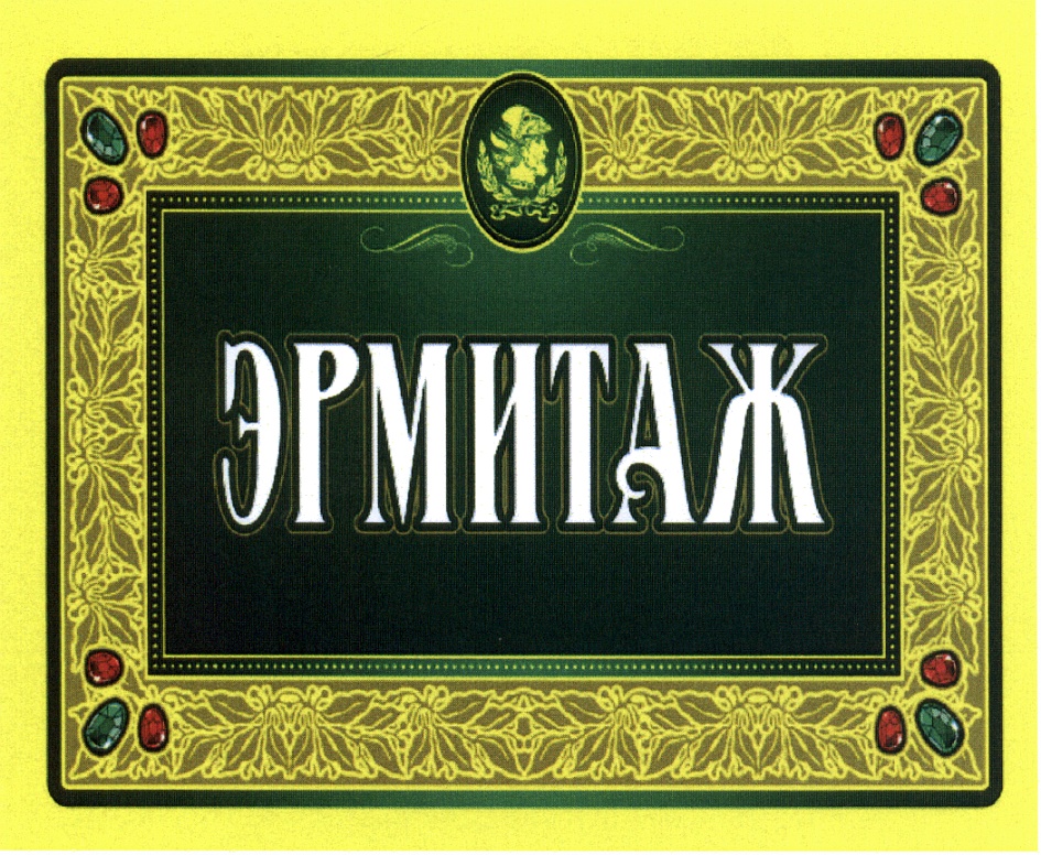 Изображение товарного знака (изобразительный знак)