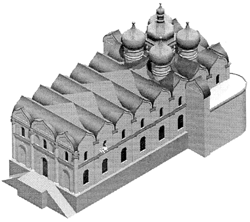 Изображение товарного знака (изобразительный знак)