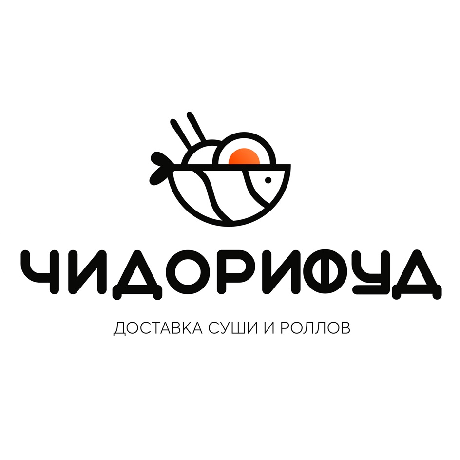 ЧИДОРИОУДА ДОСТАВКА СУШИ И РОЛЛОВ