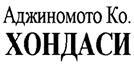 Изображение товарного знака (изобразительный знак)