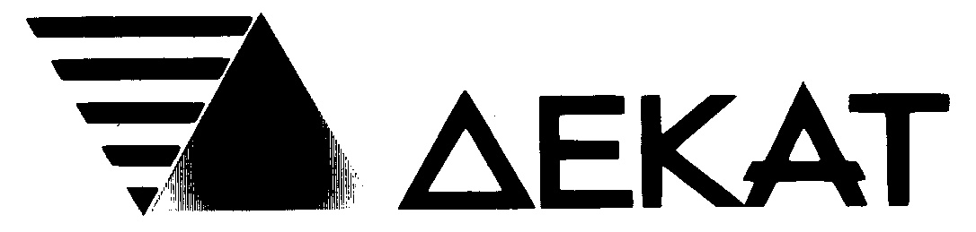 ДЕКАТ