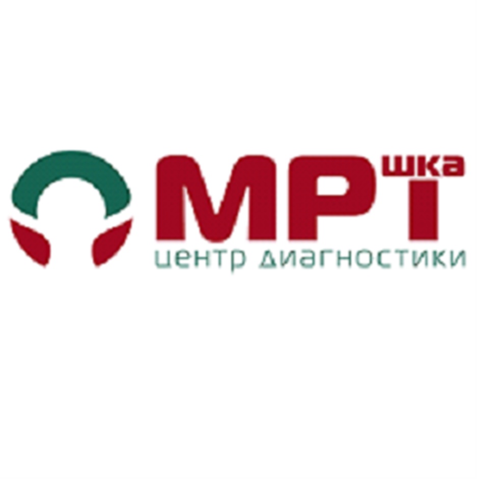 МРТшка центр диагностики