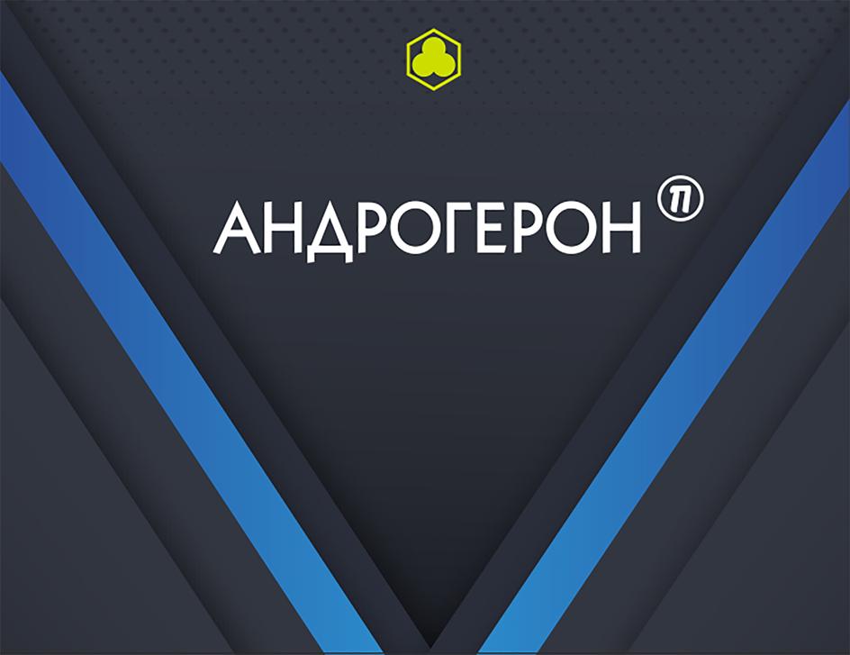 Изображение товарного знака (изобразительный знак)