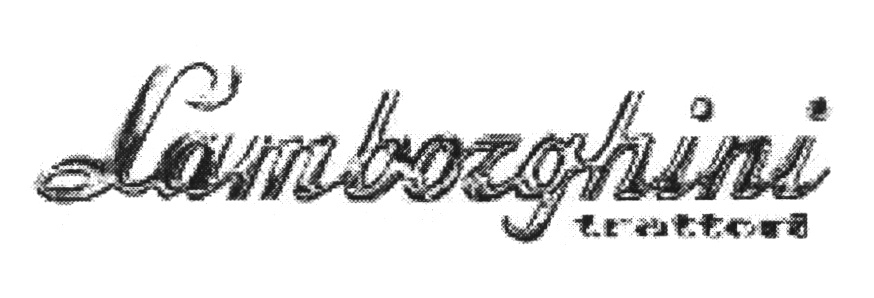 (изобразительный знак)