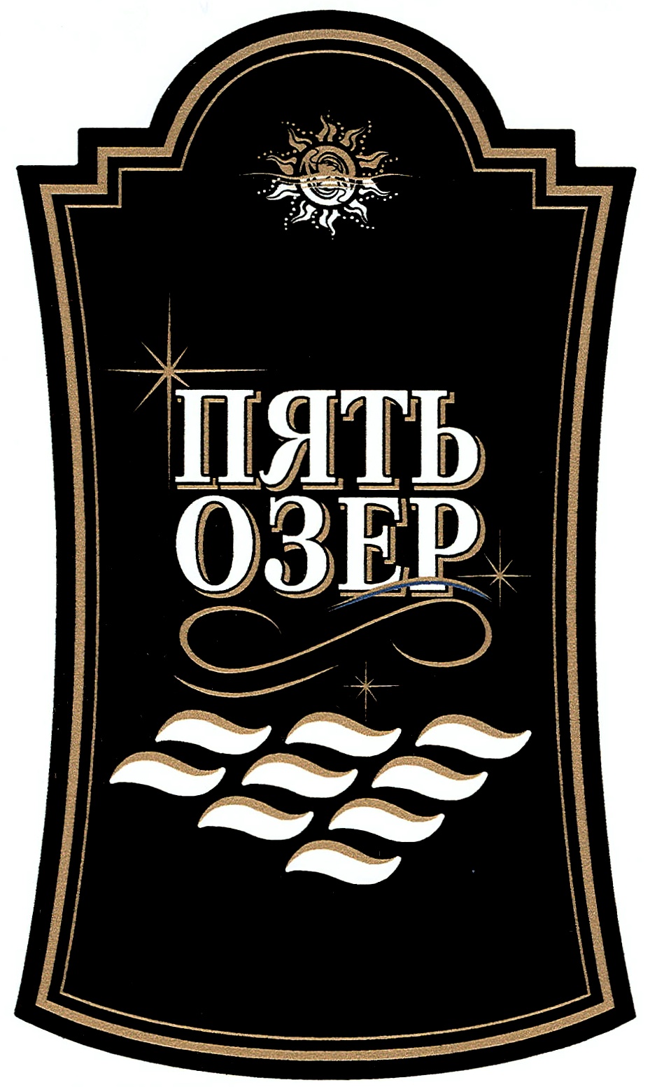 (изобразительный знак)