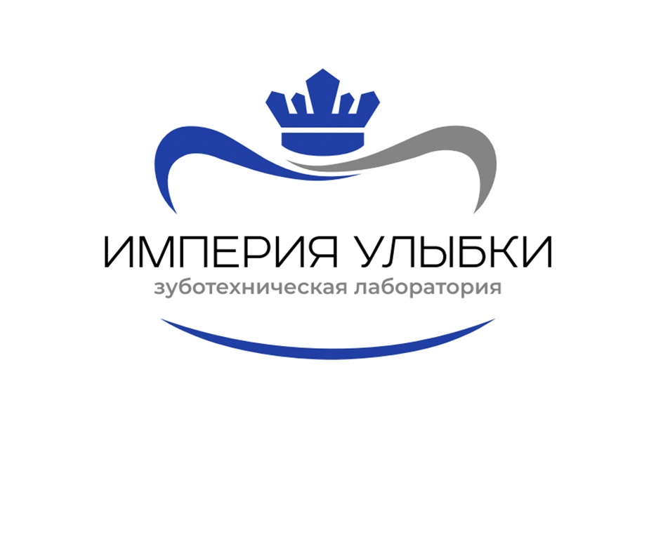 ИМПЕРИЯ УЛЫБКИ зуботехническая лаборатория