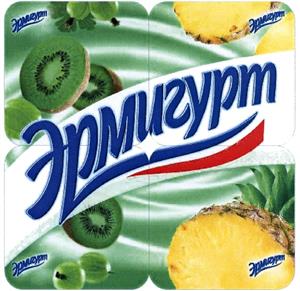 Изображение товарного знака (изобразительный знак)