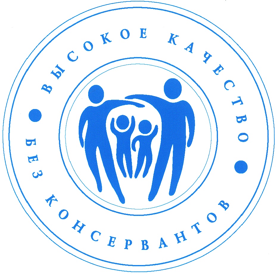 (изобразительный знак)
