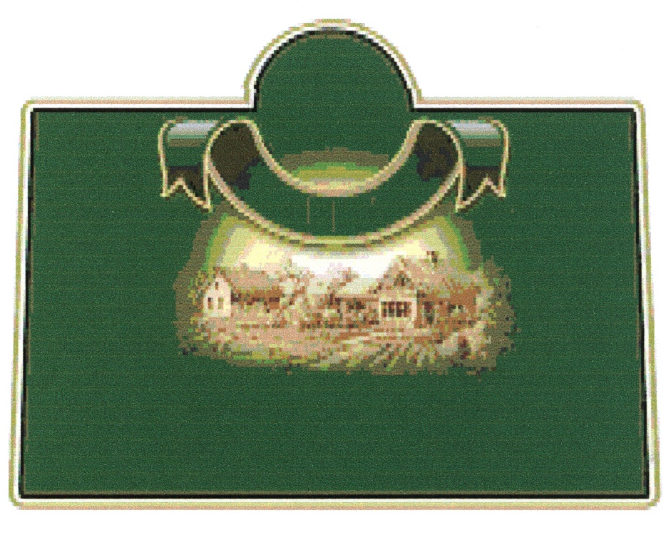 (изобразительный знак)
