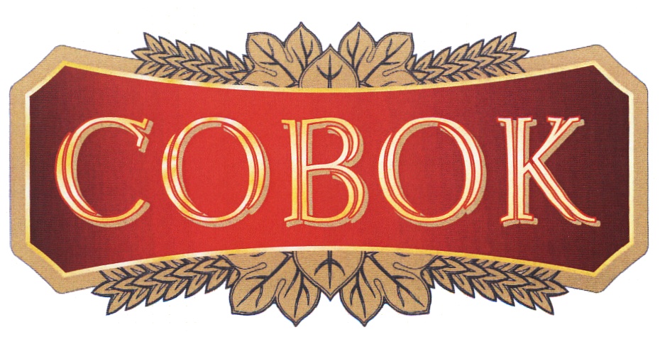 Изображение товарного знака (изобразительный знак)