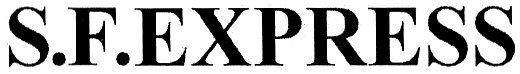 Изображение товарного знака (изобразительный знак)