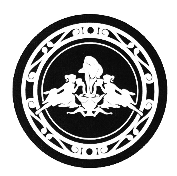 (изобразительный знак)