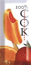 Изображение товарного знака (изобразительный знак)