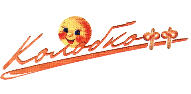Изображение товарного знака (изобразительный знак)