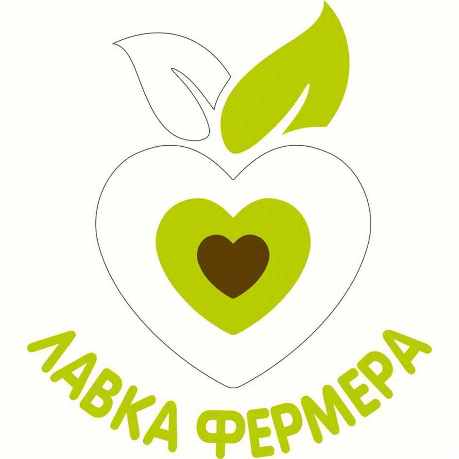 ЛАВКА ФЕРМЕРА
