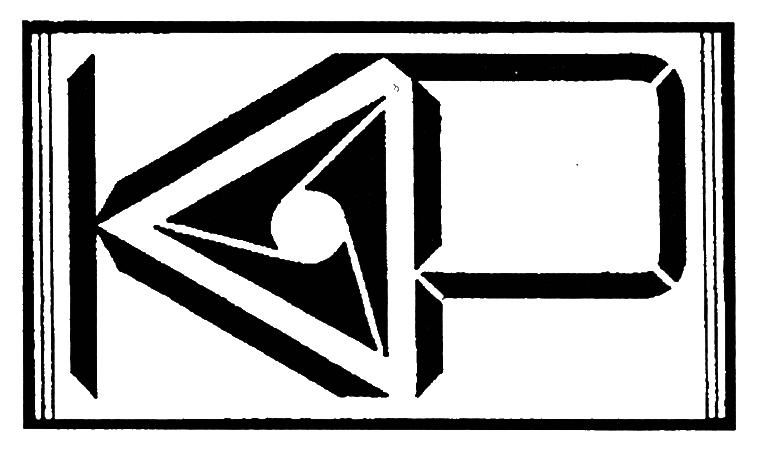 (изобразительный знак)