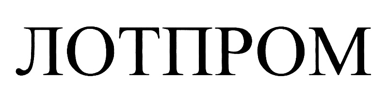 Изображение товарного знака (изобразительный знак)