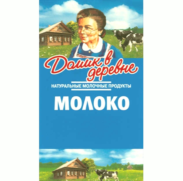 Изображение товарного знака (изобразительный знак)