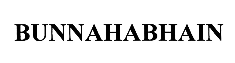 Изображение товарного знака (изобразительный знак)