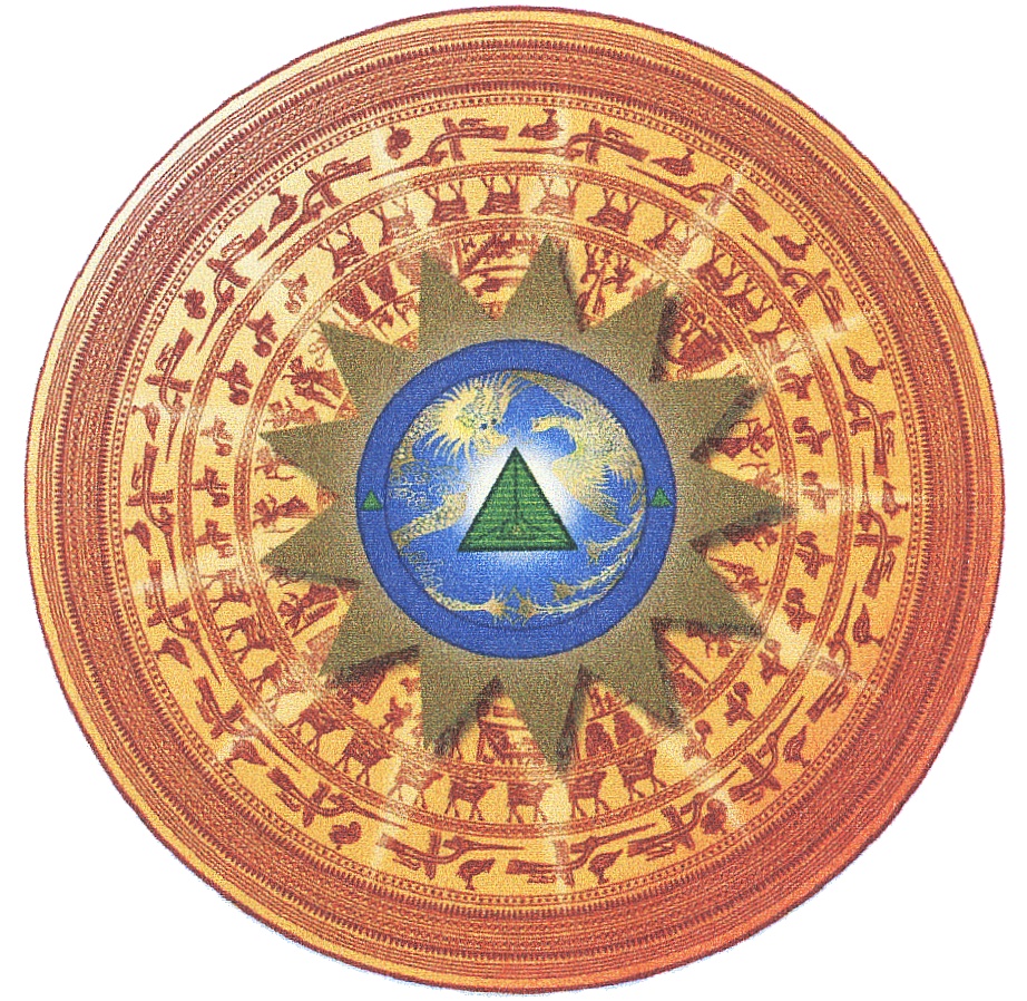 (изобразительный знак)