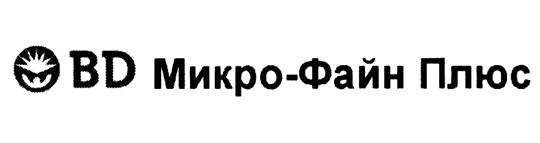 Изображение товарного знака (изобразительный знак)