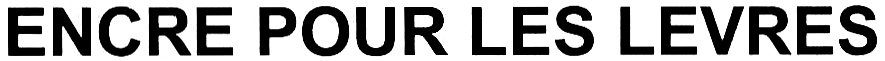 (изобразительный знак)