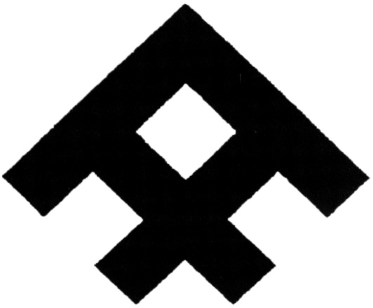 (изобразительный знак)