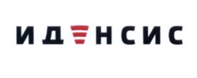 ИДЕНСИС