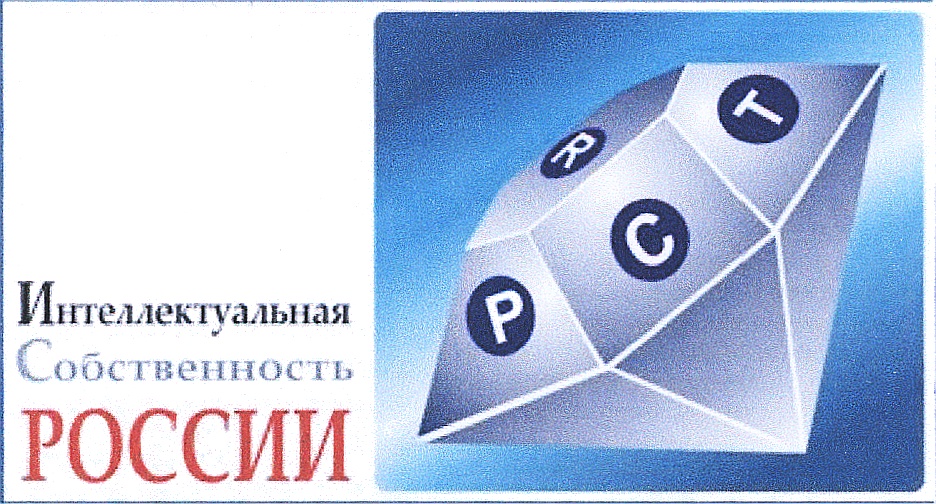 Изображение товарного знака (изобразительный знак)