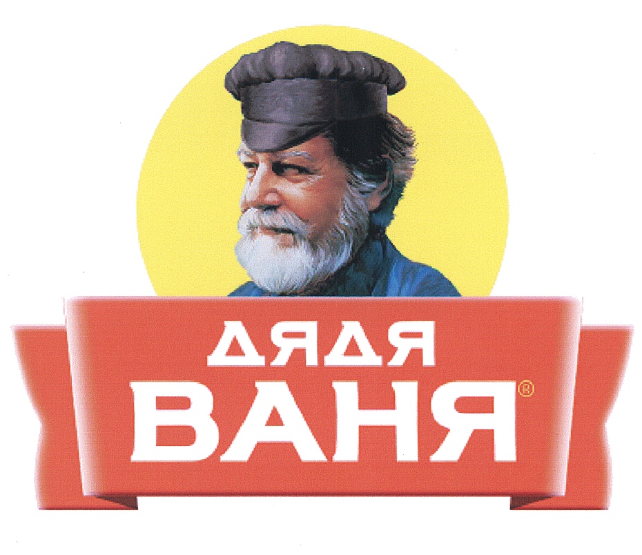 Изображение товарного знака (изобразительный знак)