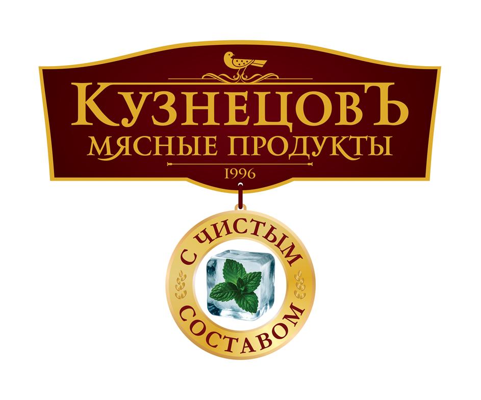 Изображение товарного знака (изобразительный знак)