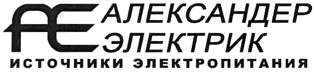 (изобразительный знак)