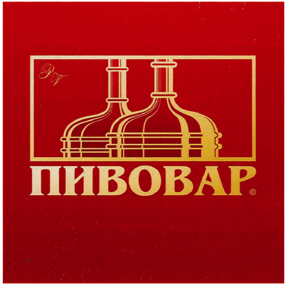 (изобразительный знак)
