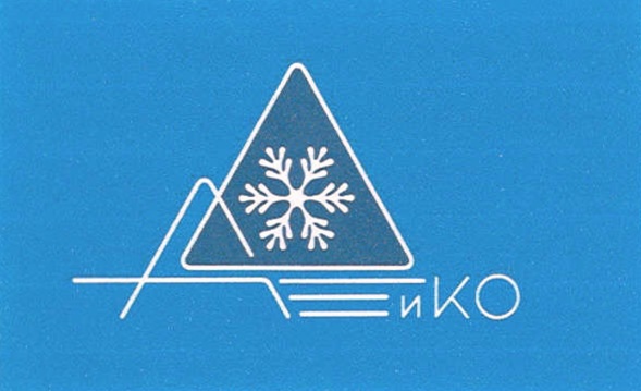 (изобразительный знак)