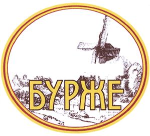 Изображение товарного знака (изобразительный знак)