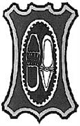 (изобразительный знак)
