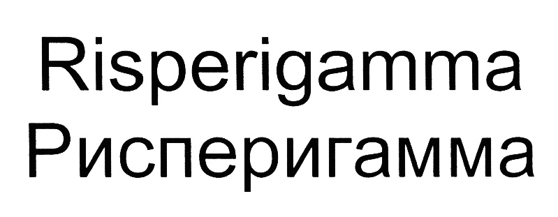 Изображение товарного знака (изобразительный знак)