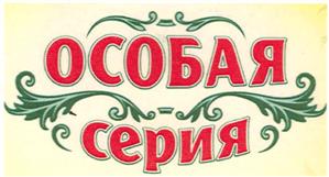 Изображение товарного знака (изобразительный знак)