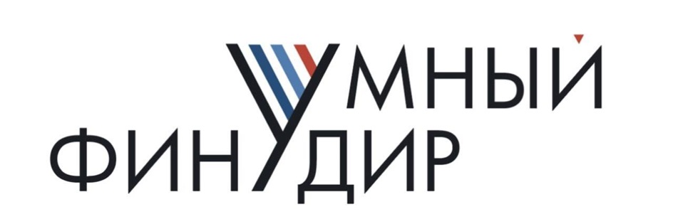 ФИНУМНЫЙ ДИР