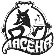 Изображение товарного знака (изобразительный знак)