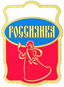 Изображение товарного знака (изобразительный знак)