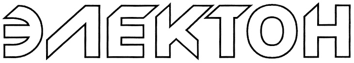 (изобразительный знак)