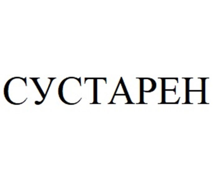 Изображение товарного знака (изобразительный знак)