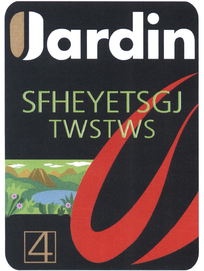 Изображение товарного знака (изобразительный знак)