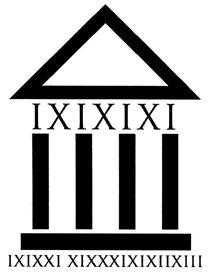 (изобразительный знак)